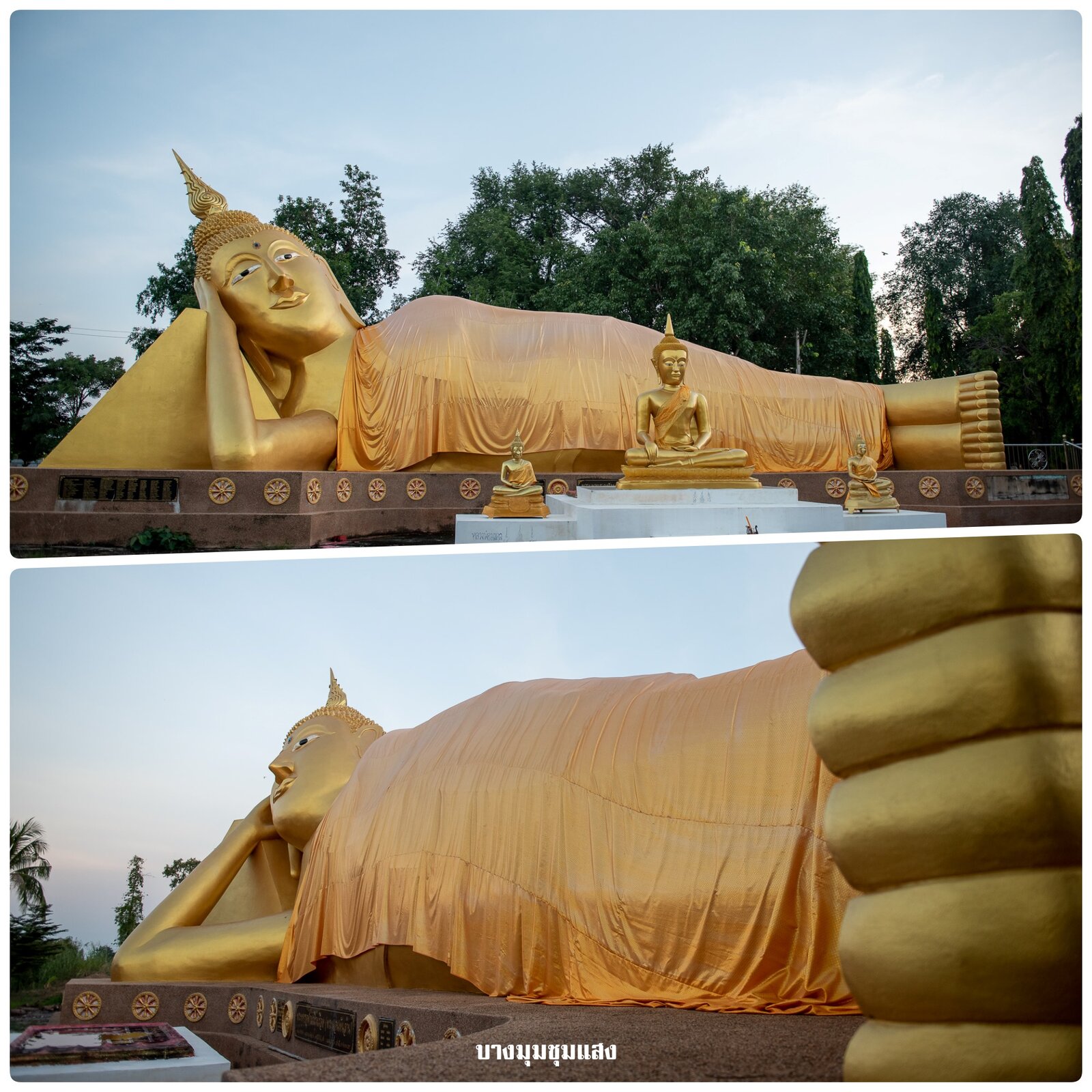 วัดป่าพันลานใต้ (วัดถ้ำเนินพระปรางค์ ).jpg