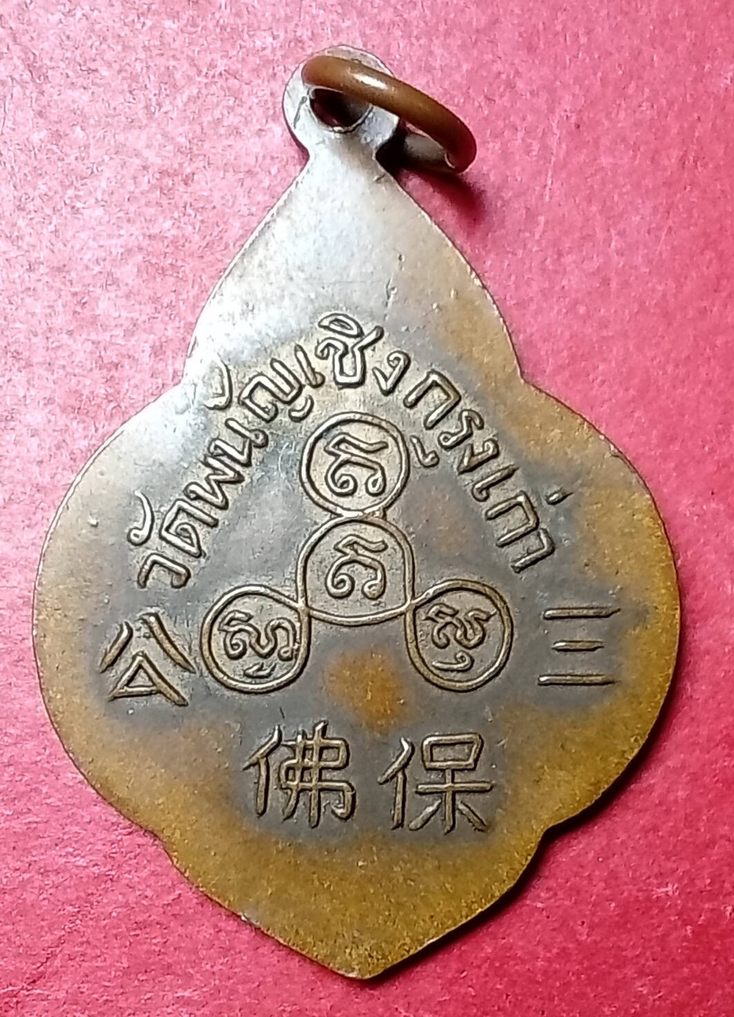 20240524_223636.jpg