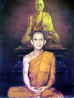 Dhammavitakko_Bhikkhu.jpg