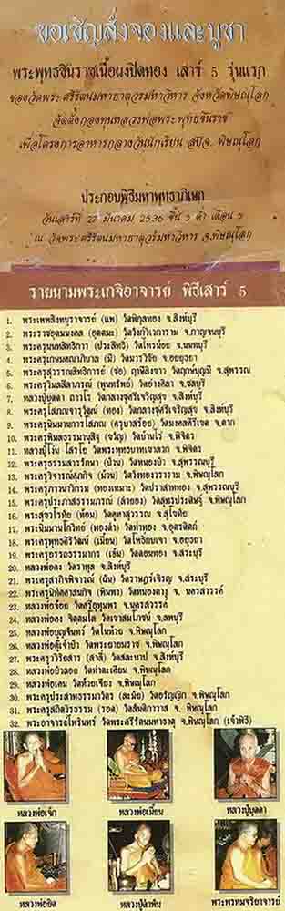 get_auc3_img (18).jpeg