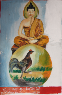 Painting_of_Kakusanda_Buddha_Wat_Ho_Xieng_Luang_Prabang.png