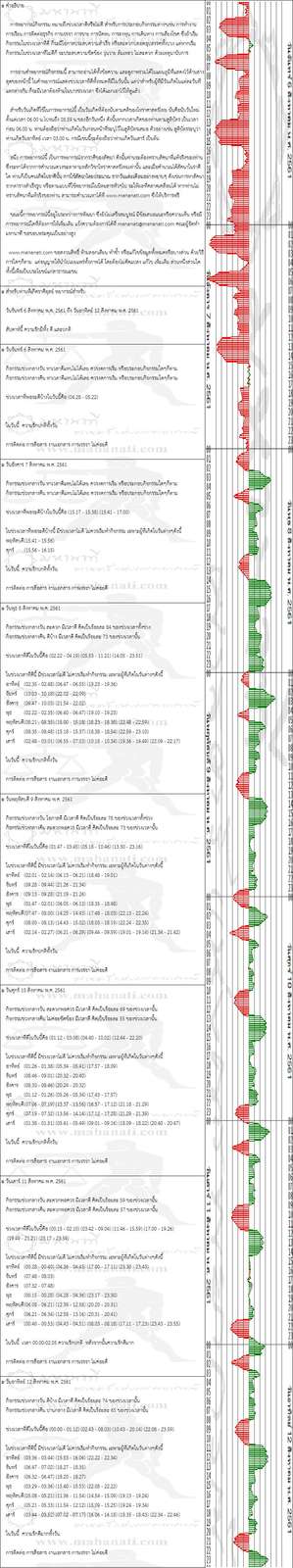 pcs7hmc3hNEOM3zIGn6-o.jpg