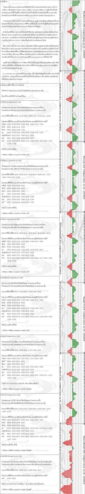 prjq3tipdJfA4EL56BN-o.jpg