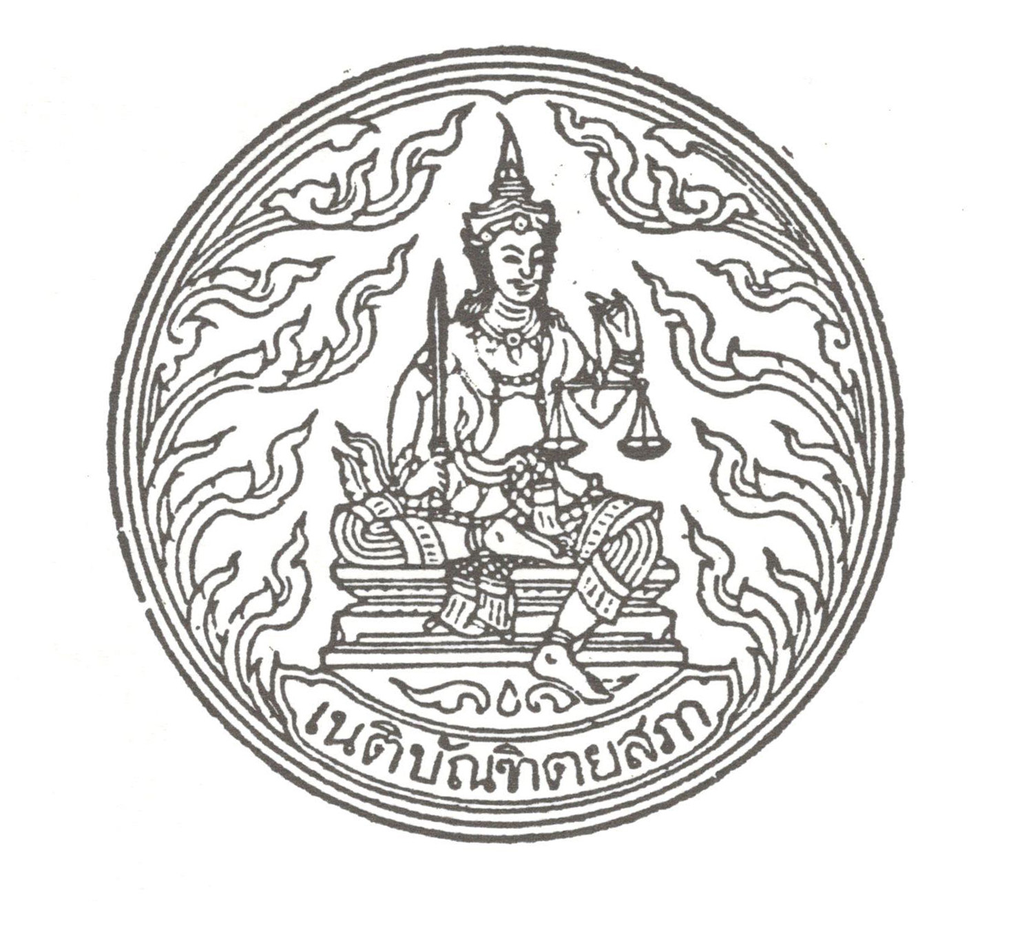 the-thai-bar-logo-02.jpg