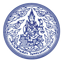 the-thai-bar-logo-current.jpg